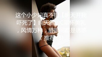 【极品乱伦❤️全网最全】清纯欲女Coser小姐姐和姐夫偷情啪啪 拉闺蜜和姐夫玩双飞 姐夫内射闺蜜小穴有点小生气