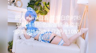 【新速片遞】&nbsp;&nbsp;商场女厕全景偷拍极品少妇❤️别致的阴毛发型让这骚穴显得紧致小巧[317M/MP4/02:14]