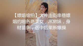 在教师强奸了大姨子  教师大姨子终于让我操了