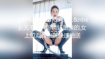 TW校园非主流学生妹混乱私生活,和同学互撕衣服,可爱内内露出来43P+19V