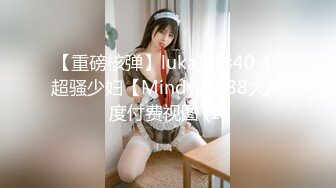 ❤️大长腿小姐姐❤️清纯反差女神〖Cola酱〗双马尾cola酱已上线，你要不要来骑一下这部解锁很多姿势，喜欢点个赞赞～