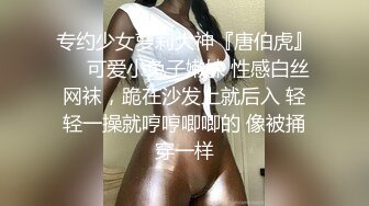 户外露出【卷卷的小狗日记】~车上网吧吃鸡~野战啪啪 回家骚舞挑逗~跳蛋狂震【195v】 (163)