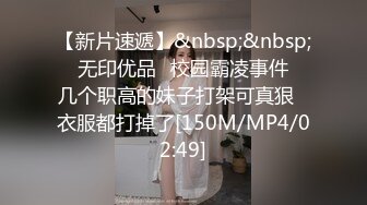 STP28224 顶级女神 超级丝袜控180大长腿女神▌苹果▌高跟吊带迷情肉丝情趣 嫩穴淫水直流 狂刺爆浆极射