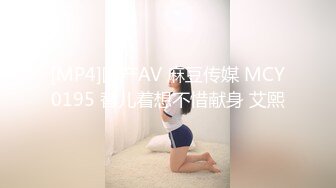 [MP4/ 945M] 于小雅，这次干了两次