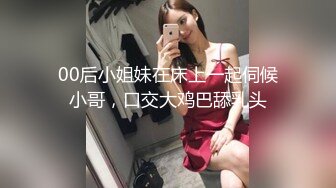 【露露儿酱】小区的物业美女真骚，办公室偷偷玩跳蛋，到厕所自慰，奶子大逼逼肥美 (4)