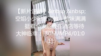 清纯少女玉佩儿初次体验3P快感 爆裂黑丝开档大屌轮插粉穴