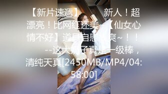 [MP4/ 583M] 赵总深夜寻花极品外围女，颜值高身材好玩呢大奶子，交大鸡巴边草边亲真刺激