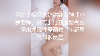 良家人妻寻找生活的刺激，在小区楼顶约会炮友，被后入顶住两片屁股狠肏，大中午阳光刺眼！