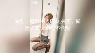 ❤️CB站极品丝袜高跟熟女Rikka_Moore❤️骚气翘臀黑丝包裹，美人熟女白虎美鲍，手指抽插高潮喷水！黑丝蓝丝肉丝白丝看到屌软！24年6月1~15日合集【36V (8)