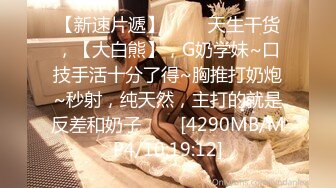 妖圈大佬TS秦梦 长袜JK装人妖教你如何舔男人的鸡巴，会吃的妖妖 灵动的小舌 含的真舒服！