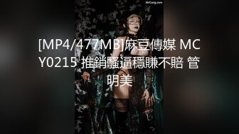 吊钟巨乳jk学生妹 哥哥 你慢点 被后入猛怼 豪乳又大又软 稀毛鲍鱼粉嫩 操的超舒爽