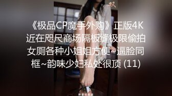 8MB]【全国探花】兼职平面模特，俏丽湖南美女，相拥舌吻啪啪，好身材一览无余