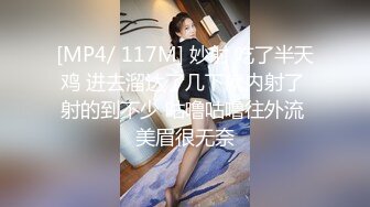 P站纯爱亚裔夫妇「bella」日常露脸性爱私拍 调教的很乖女朋友我撸鸡巴时就会乖乖主动给我舔让我操