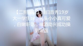 【神作再现】上海徐家汇美罗城，美女集中营,这期跟踪好几个美女 (9)