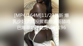 ★☆全网推荐☆★1月最新强势极品流出极品撸铁健身女神【kgonly】订阅私拍，多水白虎粉屄与绿帽男友激烈性爱，找单男3P接力赛1月最新强势极品流出极品撸铁健身女神【kgonly】订阅私拍，多水白虎粉屄与绿帽男友激烈性爱，找单男3P (17)