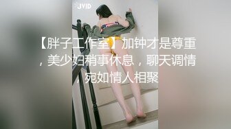 [MP4/771MB]星空無限傳媒 XKGA035 小侄女誘導親叔叔插入自己肉穴 沈湘妮(湘湘)