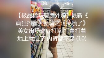 请女联系我，尤其北京天津