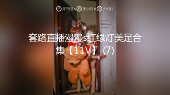 黑客破解家庭网络摄像头偷拍 老夫嫩妻在家里客厅做爱突然来了个女的坐在一边感觉她们三人关系有点特别.