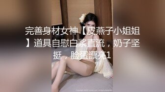 XKG184 陈星然 和兄弟女友第一次体验完美口交 星空无限传媒