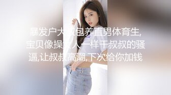 【绿帽淫妻】长发骚妻老婆，极品尤物老婆3P内射，老公兴奋又耻辱