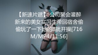 黏黏团子兔 NO.051 绫华的小憩