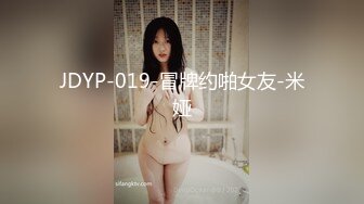 086_(sex)20230730_88号全套技师