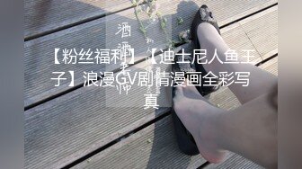 美艳教师丝袜美腿极致诱惑 在学校的时候人畜无害，一到床上本性就暴露了，真的特别反差，高潮到胡言乱语骚话连连