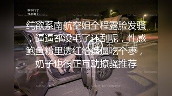 STP29785 小乔吃不饱-·· 一挑三&nbsp;&nbsp;性欲望强烈、被东南亚屌哥狠狠艹 ，淫声响彻房间，要不是隔音好，不知引来多少色狼！