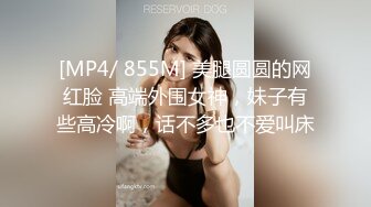 大奶黑丝高跟气质女神，床上的性感尤物