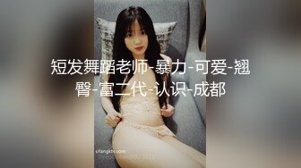 骚母狗撅着屁股被操叫爽