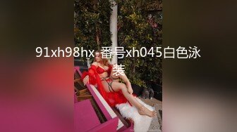 [MP4/ 1.36G] 多毛粉穴甜美颜值姐妹花女同大秀，红色情趣肚兜舌吻互舔，牛奶抹逼假屌快速抽插