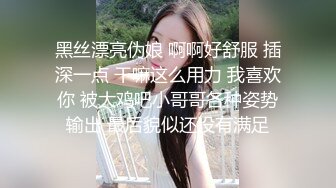 苏州18岁嫩奶眼镜小师妹~十个眼镜九个骚，36D漂亮的乳房还会长大呢！哥哥来舔一下好不好，小师妹想要想被哥哥操！