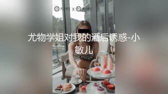 学生情侣宾馆嬉戏打闹,眼镜妹很文静,要考试了还拿复习资料,用大J8给妹子做脸部SPA