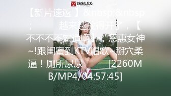 约操湖北骚货人妻 开始口的时候不太愿意 说没有吃过感觉脏 吃过一次后天天想吃 主动要求后入爽的不得了