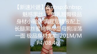 骚逼女友的白浆流了一屁股