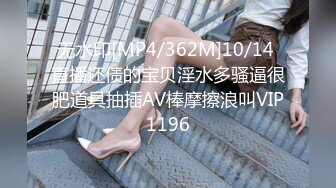 七月最新魔手外购 精品厕拍高级夜总会女厕偷拍美女尿尿 前后景多位极品气质颜值美女