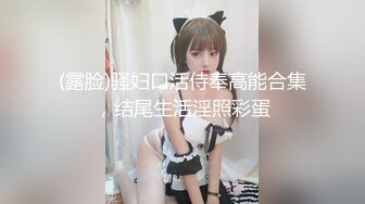 漂亮妹子各种干叫着顶到我子宫里面，弟弟使劲操我啊。