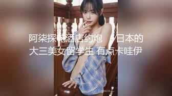 卡哇伊清纯萌妹调教反差cos美少女 神奇的双马尾粉嫩无毛小嫩逼 活力四射 落地窗前爆操 青春的肉体让人着迷第一视角