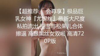 颜值不错的黑丝少妇全程露脸激情大秀，奶子比心