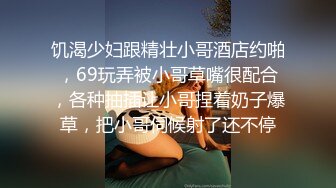 漂亮少妇给老公带黑帽 找的黑人大鸡巴出轨 如狼似虎 操蛋可猛了