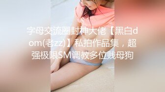 狂干大屁股女友