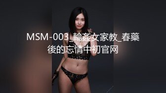 【最强乱伦鬼父】海角老淫萝莉女儿的生活假期三件事 一吃饭二睡觉三肏穴 被窝里偷吃肉棒 稚嫩白虎穴窒息上头 白浆泛滥