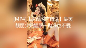 帅哥约操披肩黑网筒靴气质美女KTV玩嗨直接在包房操起来,美女边唱歌边后入猛操真爽,完美露脸,高清完整版