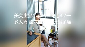 BLX-0047心口不一的相亲对象