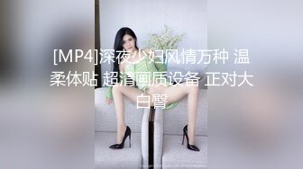 TMW148 金宝娜 实现性爱自由 无所不能的许愿戒指 天美传媒