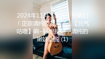 【素质嫖客】红灯区操快餐女颜值还不错少妇到小房间