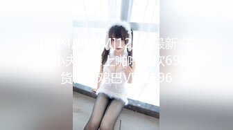 【OnlyFans】【逃亡】国产女21岁小母狗优咪强制高潮，拍摄手法唯美系列，调教较轻，视频非常好，女的也够漂亮 169