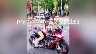 女友玩掌机不理人，被拉起来做，最后被干到服软