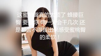 高顏值苗條美女主播給黃瓜帶上套插穴自慰 陰毛很多性慾肯定不會差