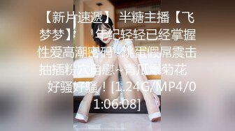 [MP4/817MB]麻豆傳媒 MD0307 熱衷口交的癡女護士 江雨嘉